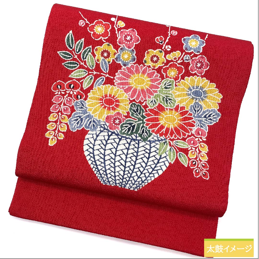 名古屋帯 土耳古赤色 型染 京紅型 花籠 帯丈368cm 正絹 Aランク ポイント柄 カジュアル 赤系 1124005693312 開き仕立て