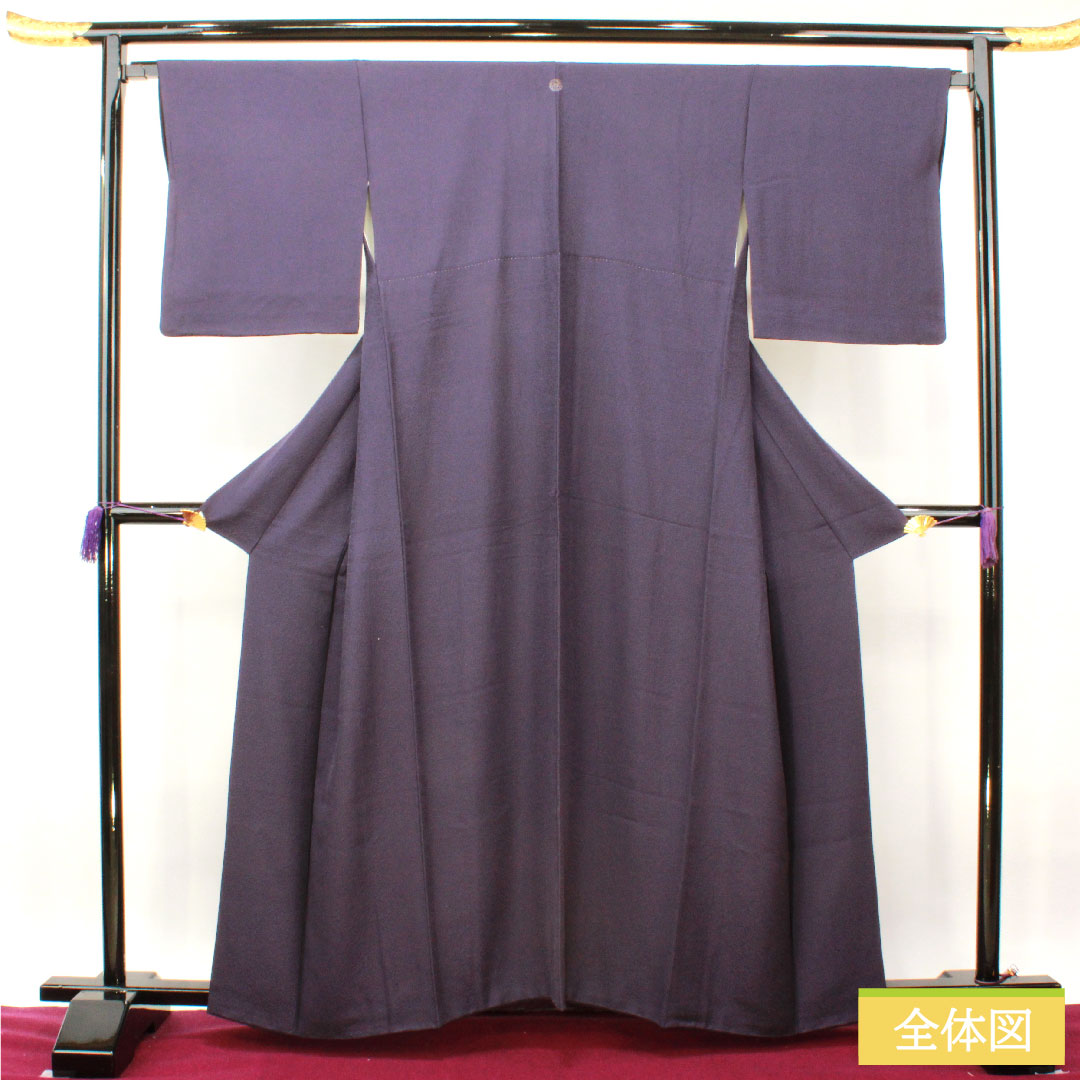 Plain color, pure silk, length 160.5cm, sleeve length 66.5cm, dark blue, one crest, plum blossom in a circle, lined, A rank, purple, 1114001293420