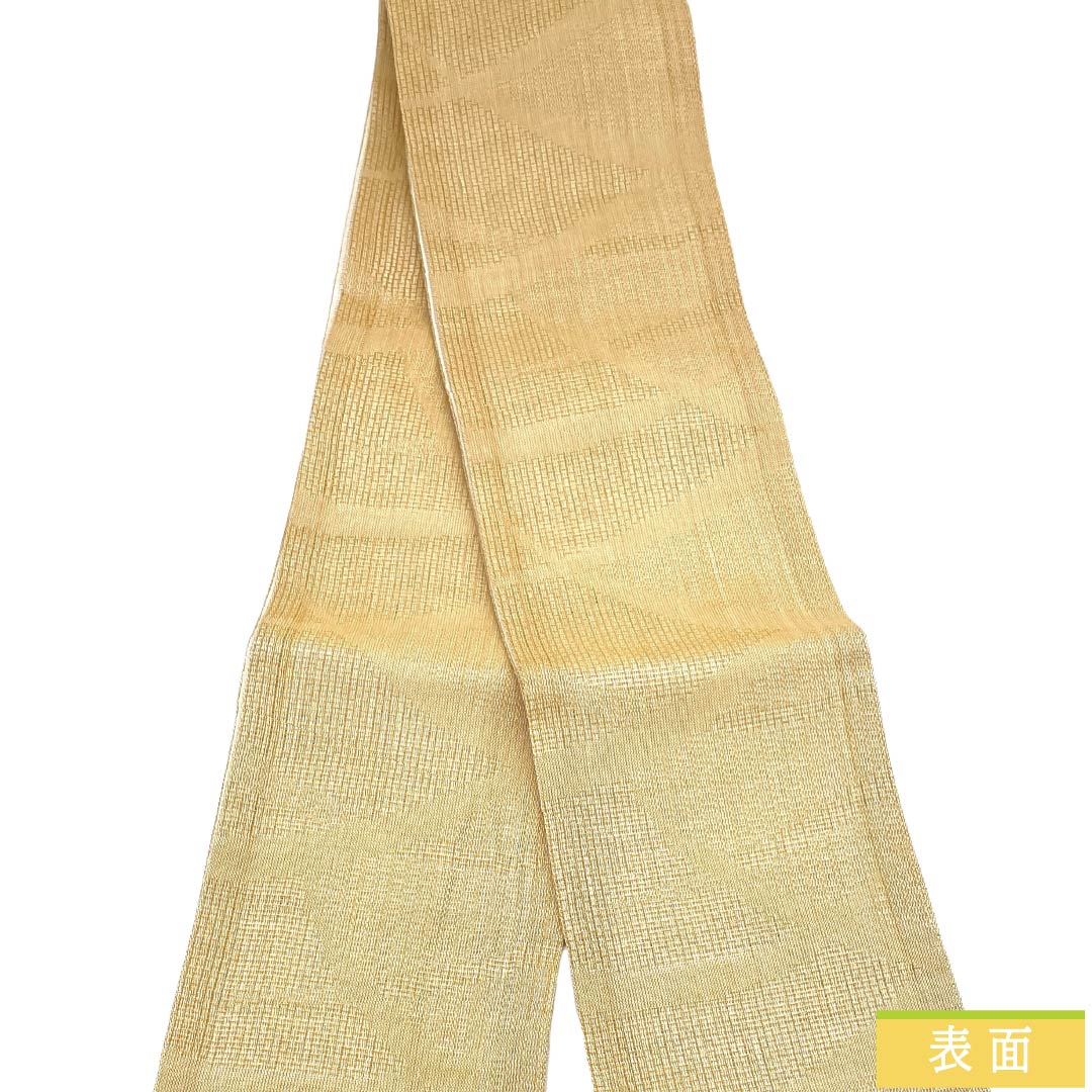 半幅帯 麻 Sランク 卵黄色(らんおういろ) 白色 夏帯 リバーシブル 抽象模様 帯丈380cm マルチカラー 1125004352328