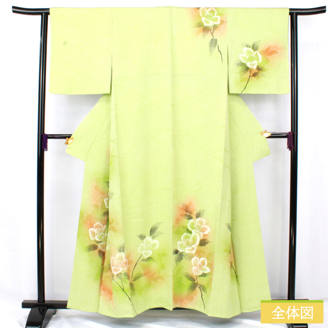 訪問着 正絹 袷 身丈158.5cm 裄丈62.5cm 黄緑色(きみどりいろ) 草花模様 濡れ描き友禅 Aランク 緑系 1112005763319