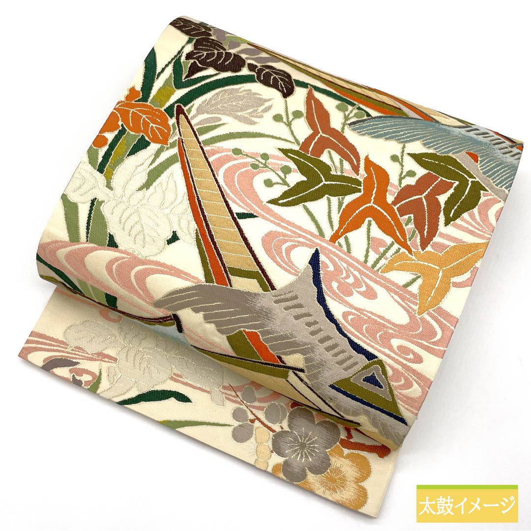 袋帯 正絹 生成り色(きなりいろ) 振袖用 白綾苑大庭 舟 梅 帯丈436cm Sランク 六通 フォーマル クリーム系 1123013852315