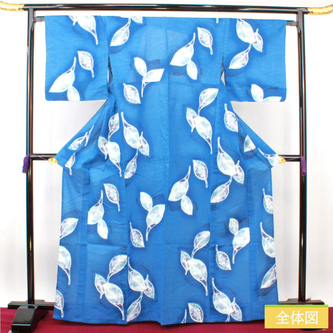 浴衣 木綿 身丈167cm 裄丈66cm Sランク 単衣 青系 縹色(はなだいろ) 葉っぱ模様 1118005202517