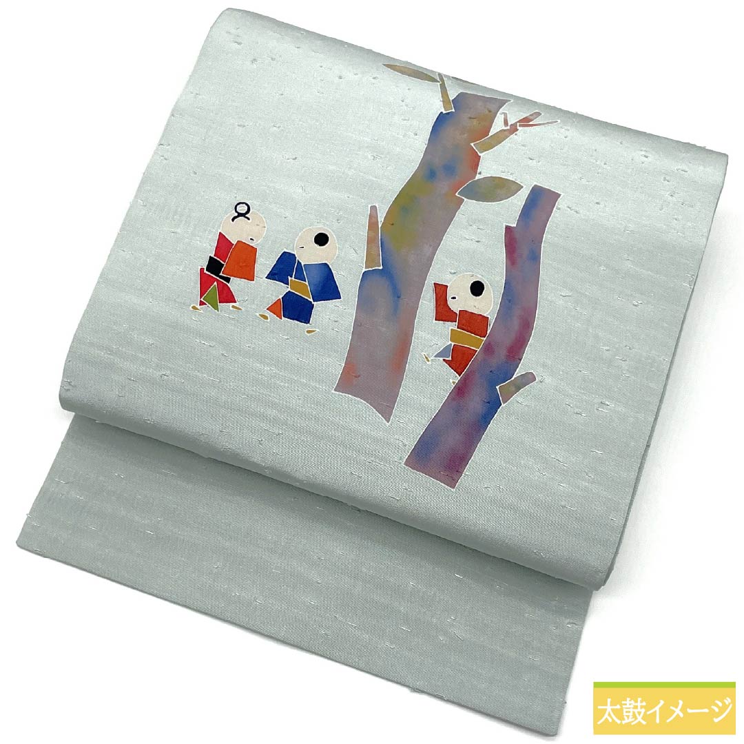 専用帯1857 ●高級 正絹 紬 型染 全通 名古屋仕立て 名古屋帯 専用帯1857 ○高級 正絹 紬 型染 全通 名古屋仕立て 名古屋帯 専用