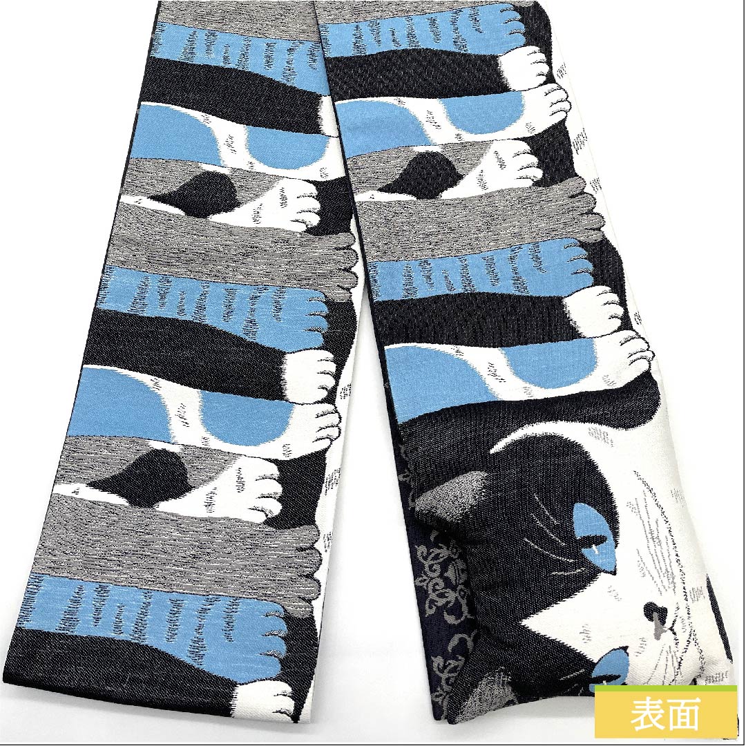 半幅帯 灰色(はいいろ) 動物柄 猫 リバーシブル 長尺 綿入り 帯丈445cm 正絹 グレー系 NEWランク 1125000761922