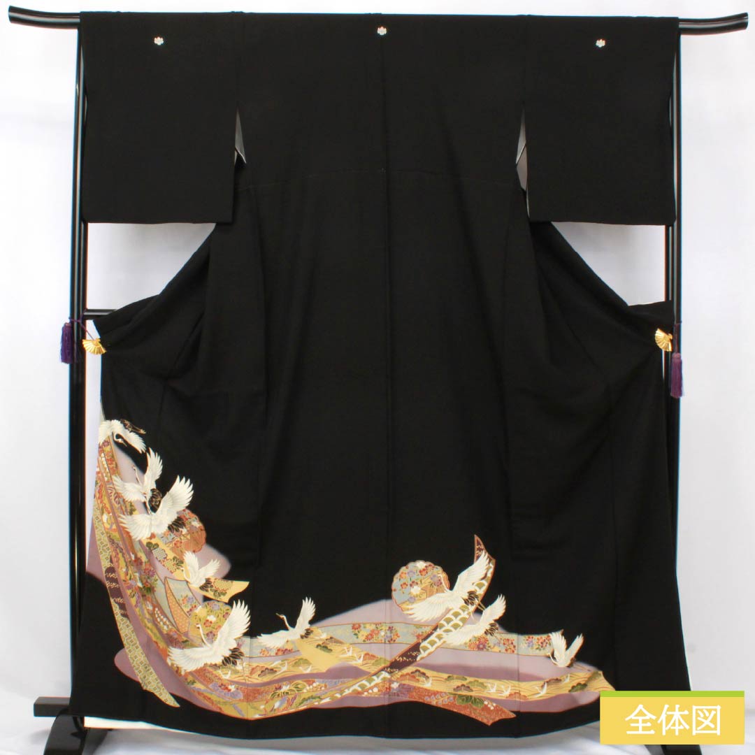 黒留袖 正絹 Sランク 身丈163cm 裄丈66.5cm 袷 京友禅 五つ紋 五三桐 鶴 熨斗 松 梅 五つ紋 黒系 1111002102410