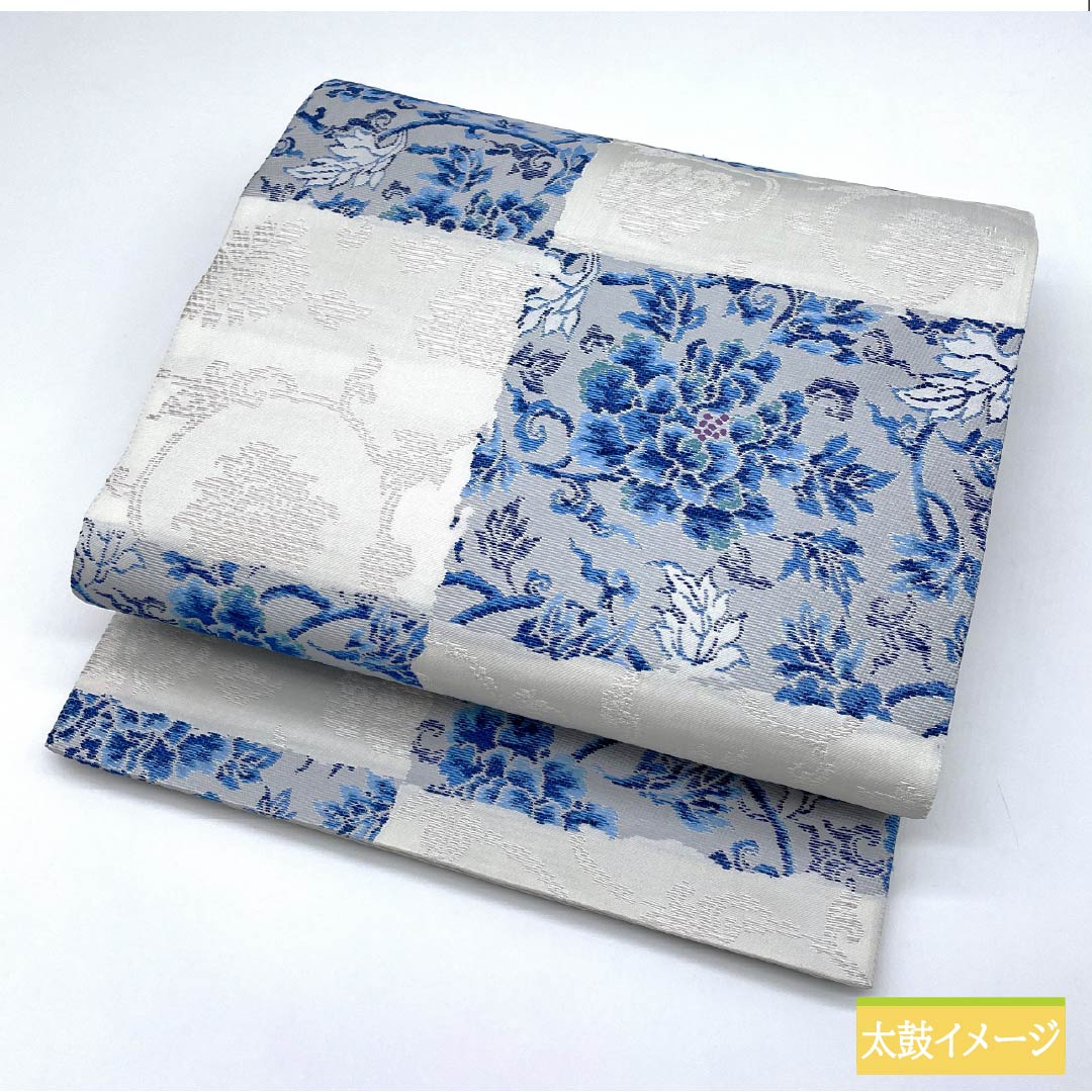 袋帯 正絹 銀白色(ぎんはくしょく) 西陣織 市松 天然灰汁醗酵建本藍染 七宝 帯丈444cm Sランク 六通 セミフォーマル 白系 1123012662311