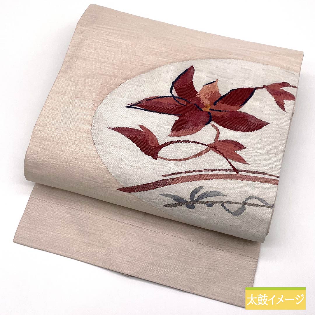 名古屋帯 薄桜色(うすざくらいろ) すくい織 抽象花模様 帯丈366cm 正絹 Aランク ポイント柄 カジュアル ピンク系 1124008023313 名古屋仕立て