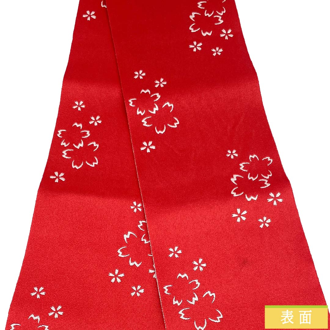 半幅帯 ポリエステル Sランク 洋紅色(ようこうしょく) 桜 広幅 帯丈353cm 赤系 1125003542312