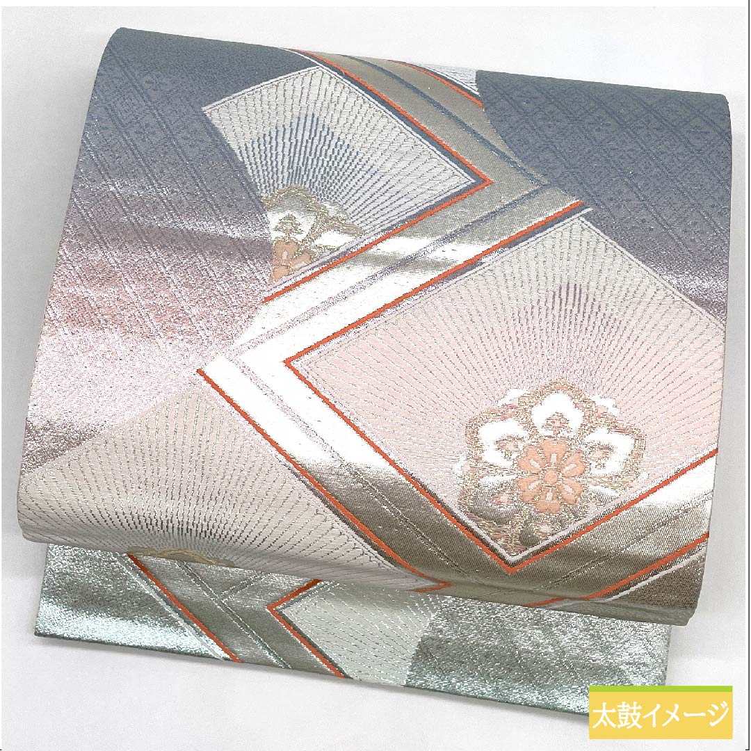 リサイクル着物】袋帯 正絹 銀色（ぎんいろ） 菱 華文 帯丈428cm S 