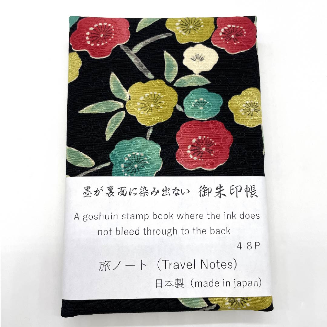 御朱印帳 唐花 黒系 NEWランク 118000008110