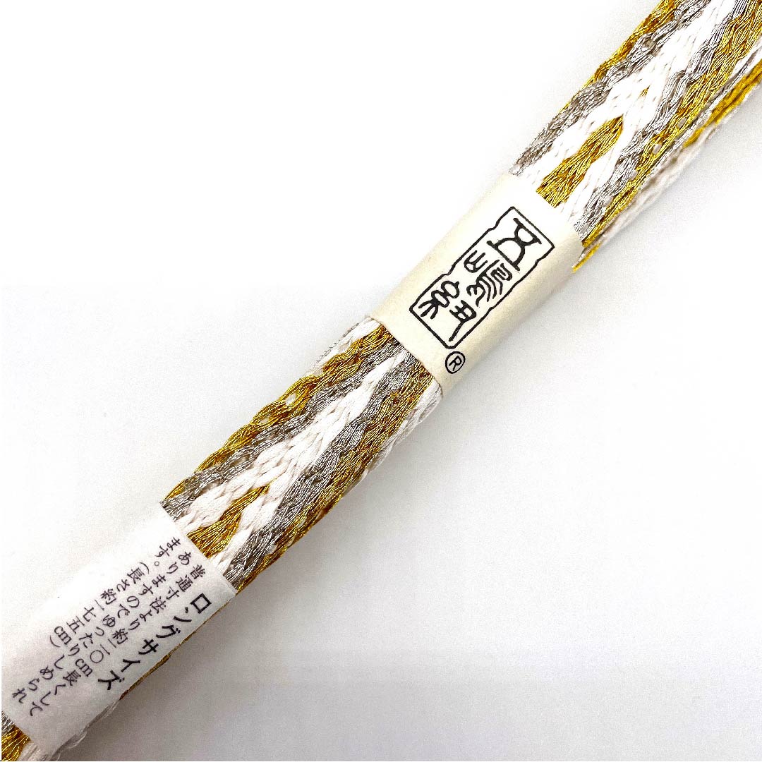 (新古品) 帯締め 正絹 四分紐 白色 五嶋紐 江戸組紐 長尺 長さ約175cm 幅約1.5cm フォーマル Sランク 白系 1135000452911