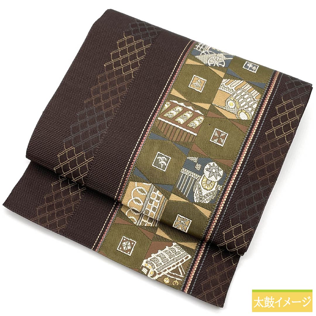 名古屋帯 土黒色(つちぐろいろ) 幾何学模様 帯丈360cm 正絹 Sランク 六通 カジュアル 茶系 1124009002314 松葉仕立て