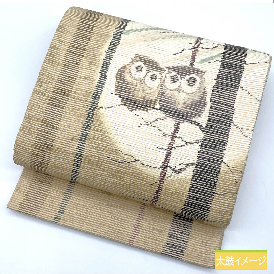 袋帯 正絹 東京白茶色(とうきょうしらちゃいろ) 引箔 手もみ引箔 ふくろう 帯丈456cm Sランク ポイント柄 カジュアル ベージュ系 1123012752425