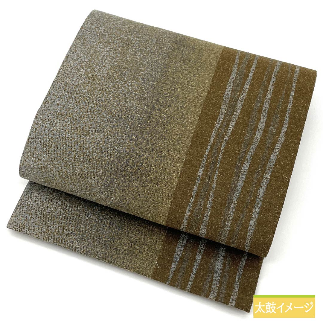 袋帯 正絹 Sランク タタキ染め 染め帯 リバーシブル 縞模様 帯丈440cm 全通 カジュアル グラデーション系 1123016002399