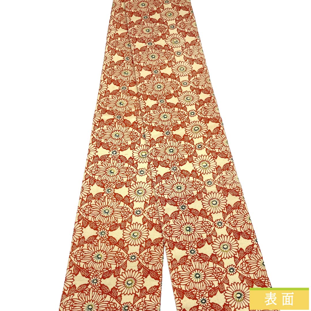 半幅帯 正絹 Sランク 東京白茶色(とうきょうしらちゃいろ) 古典柄 菊の花 帯丈358cm ベージュ系 1125002932325