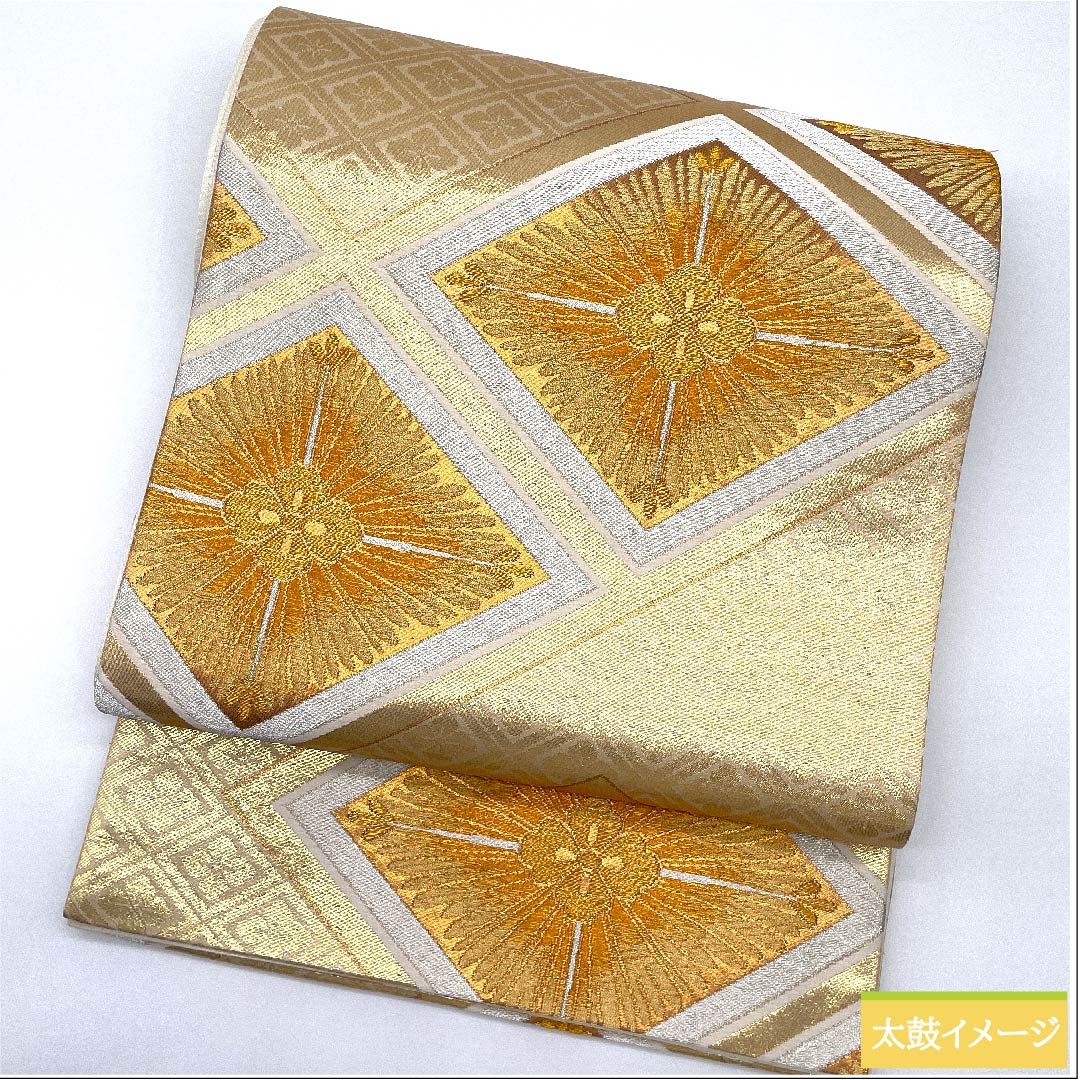 袋帯 砥粉色(とのこいろ) 花菱 帯丈418cm 正絹 Aランク 六通 フォーマル 金系 1123010013321