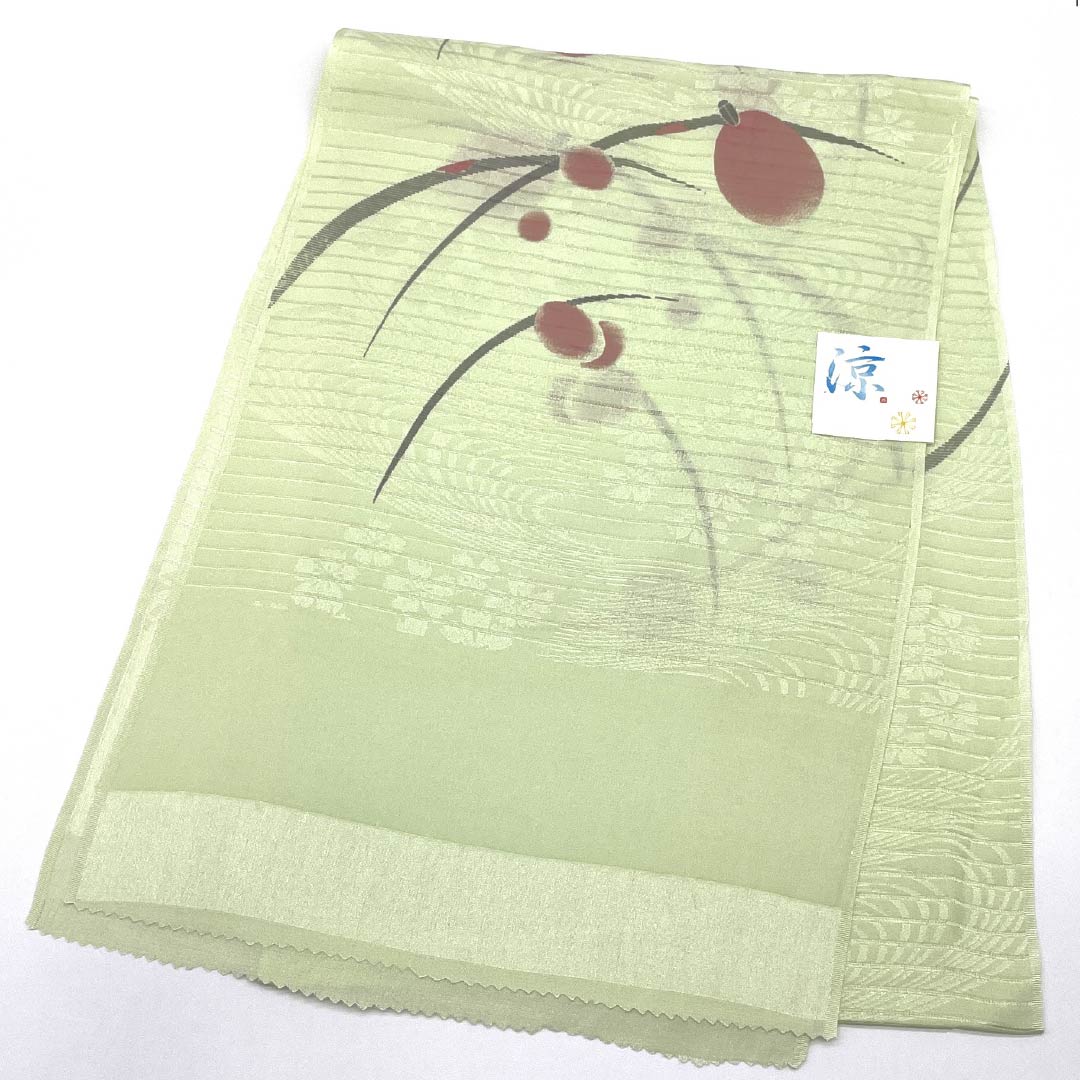 (新品)帯揚げ 正絹 セミフォーマル 薄柳色(うすやなぎいろ) 夏物 蛍 長さ約166cm 幅約28cm NEWランク 緑系 1136000811919