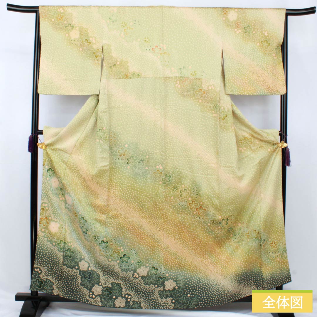 訪問着 正絹 Bランク 袷 身丈160.5cm 裄丈65.5cm 硫黄色(いおういろ) 総絞り 草花 緑系 1112007444419