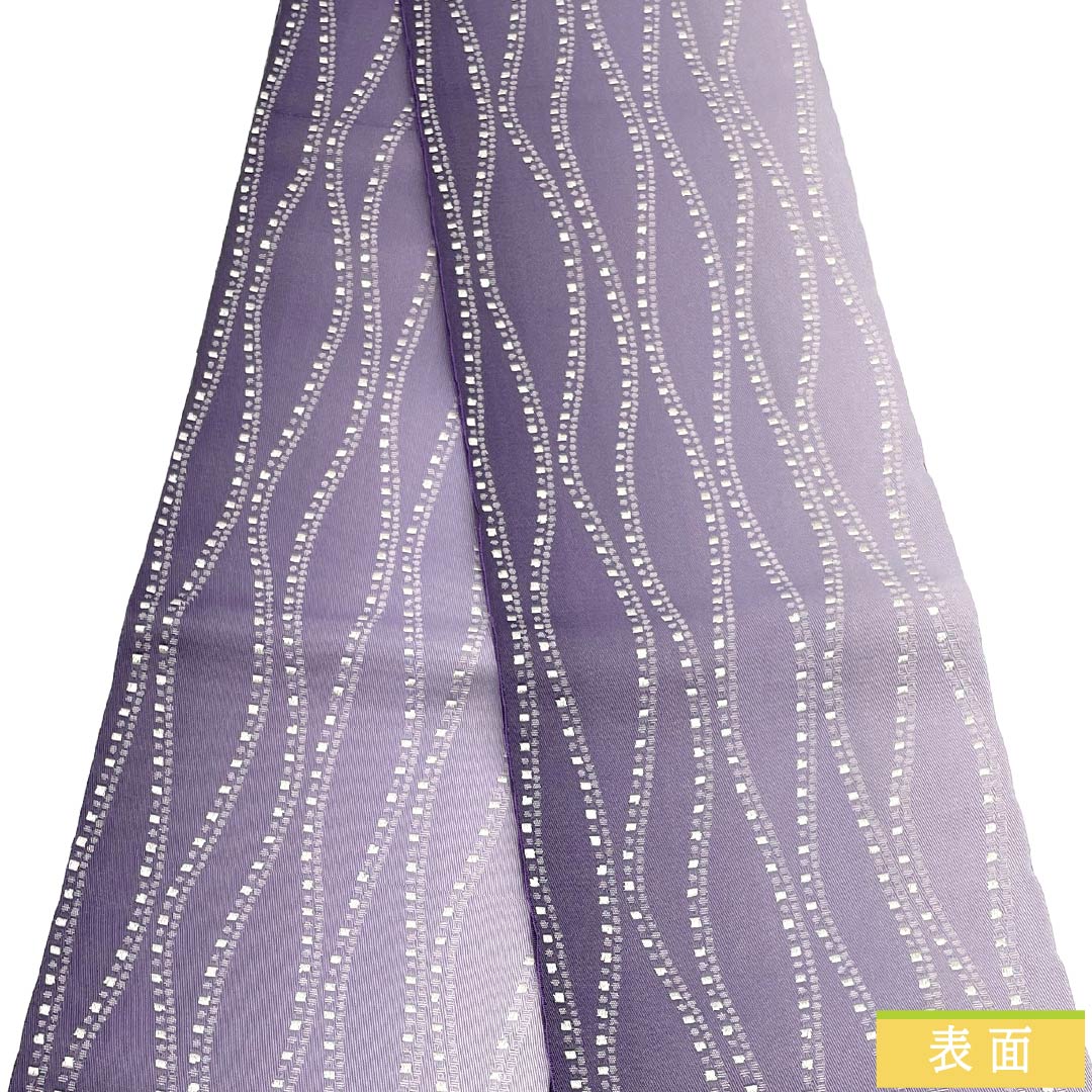 (新品)半幅帯 ポリエステル NEWランク 滅紫色(けしむらさきいろ) 立涌模様 小桜 グラデーション 広幅 リバーシブル 帯丈398cm 紫系 1125006331320