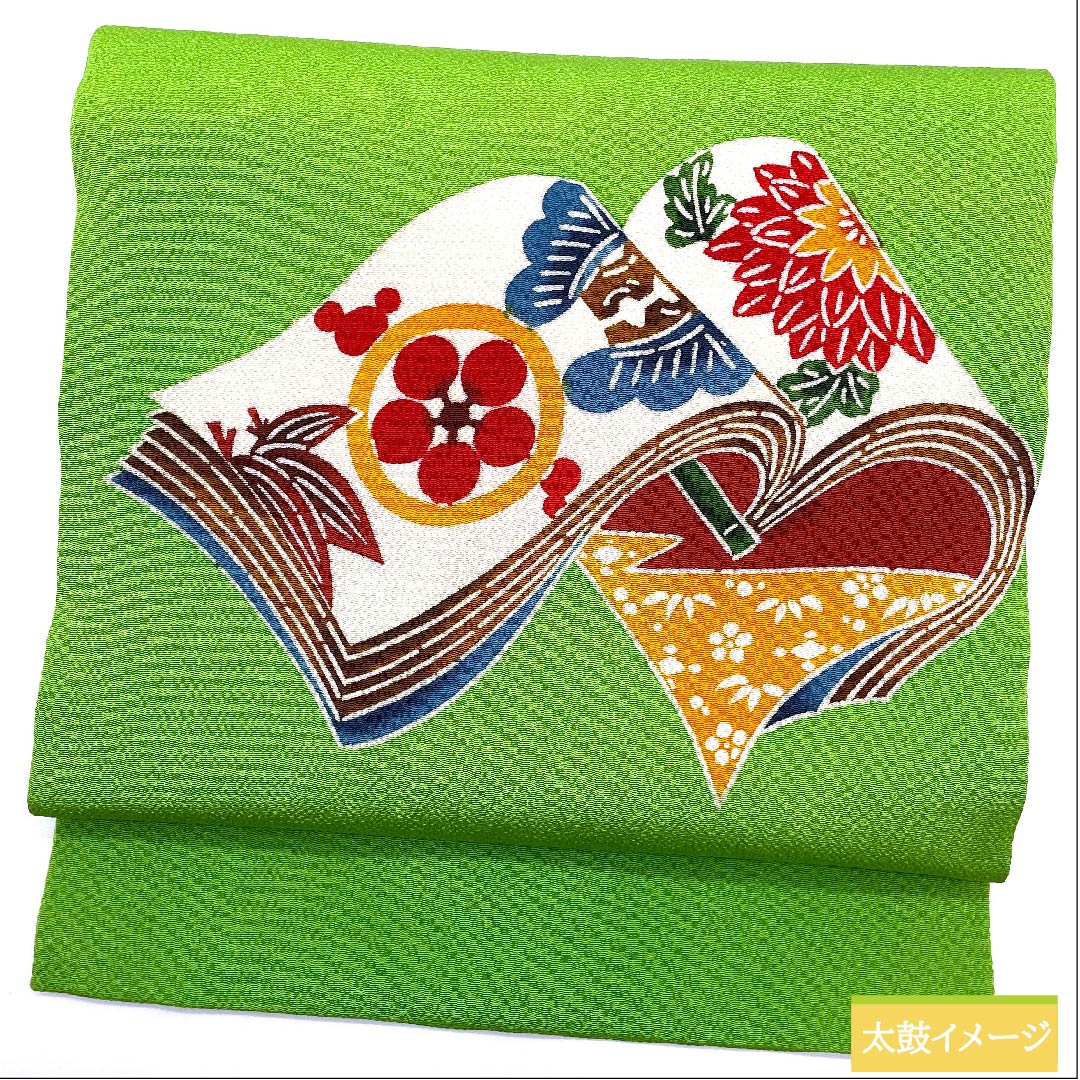 名古屋帯 若草色 型染 京紅型 松 狂言紋 和本 ちりめん地 帯丈378.5cm 正絹 Aランク ポイント柄 カジュアル 緑系 1124005793319 名古屋仕立て