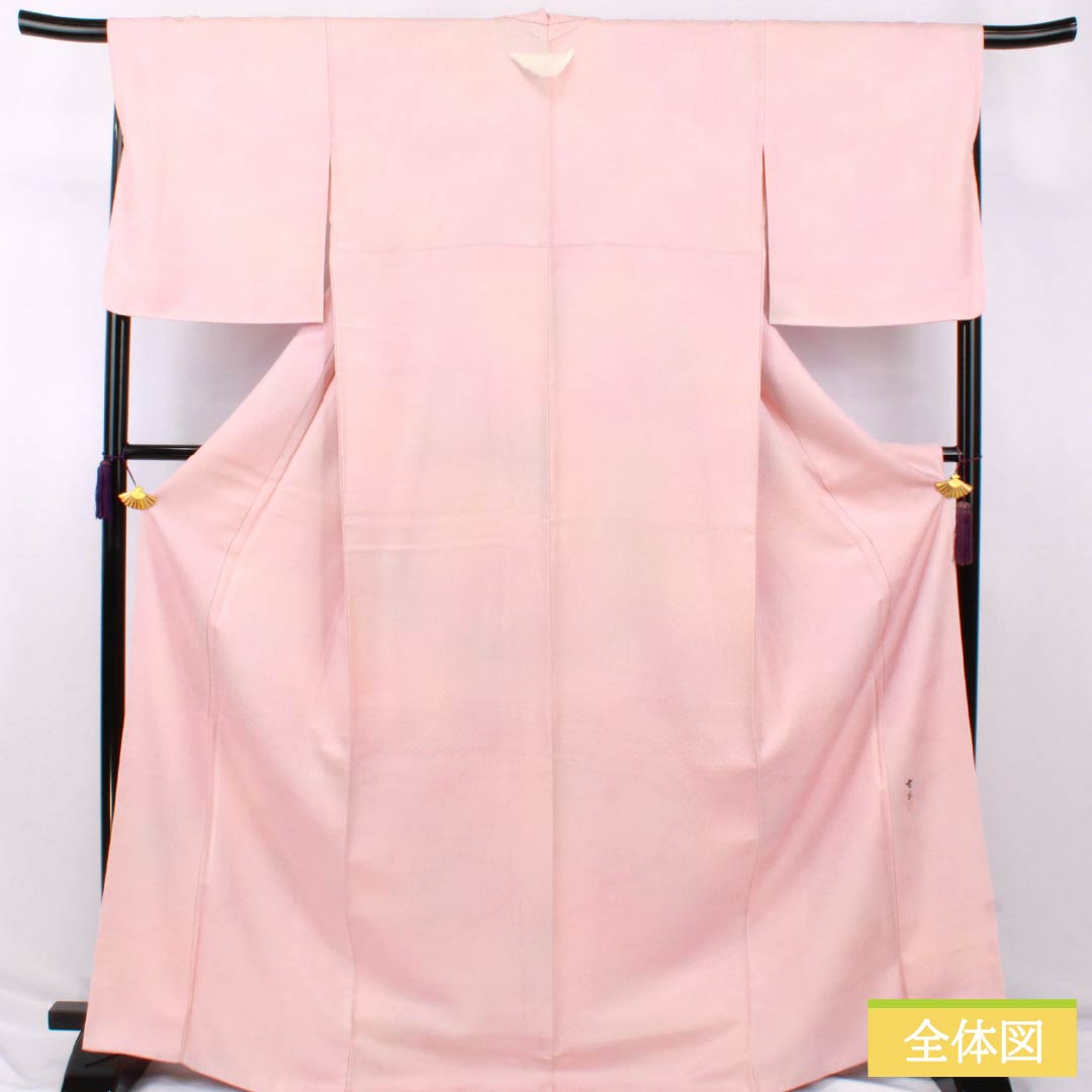 色無地 正絹 Sランク 身丈171.5cm 裄丈69cm 曙色(あけぼのいろ) 一つ紋 葉なし三ツ茶の実 縫い紋 袷 ピンク系 1114002362613