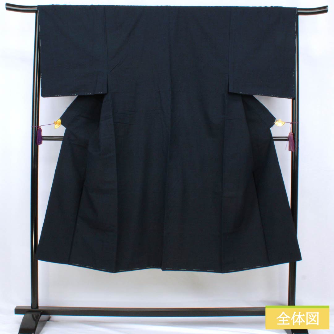 Men's pure silk S-rank kimono, length 135cm, sleeve length 67cm, dark navy blue (nōkon-iro) beard tsumugi (pongee) with basting threads, lined, navy blue, product number 1119001472318
