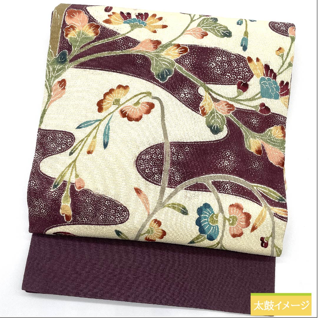 名古屋帯 生成り色(きなりいろ)花唐草 変わり流水 帯丈345cm 正絹 Sランク 全通 カジュアル クリーム系 1124006212315 名古屋仕立て