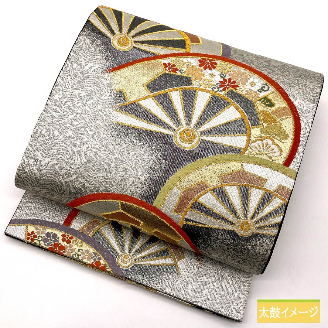 袋帯 正絹 留袖用 振袖用 車輪 松 帯丈418cm Sランク 六通 フォーマル 銀系 1123013632322