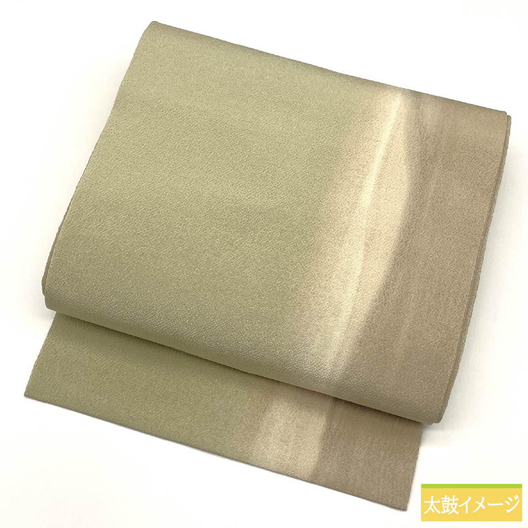 夏物　名古屋帯 リサイクル着物】名古屋帯 正絹 Sランク 金青色（きんせいいろ