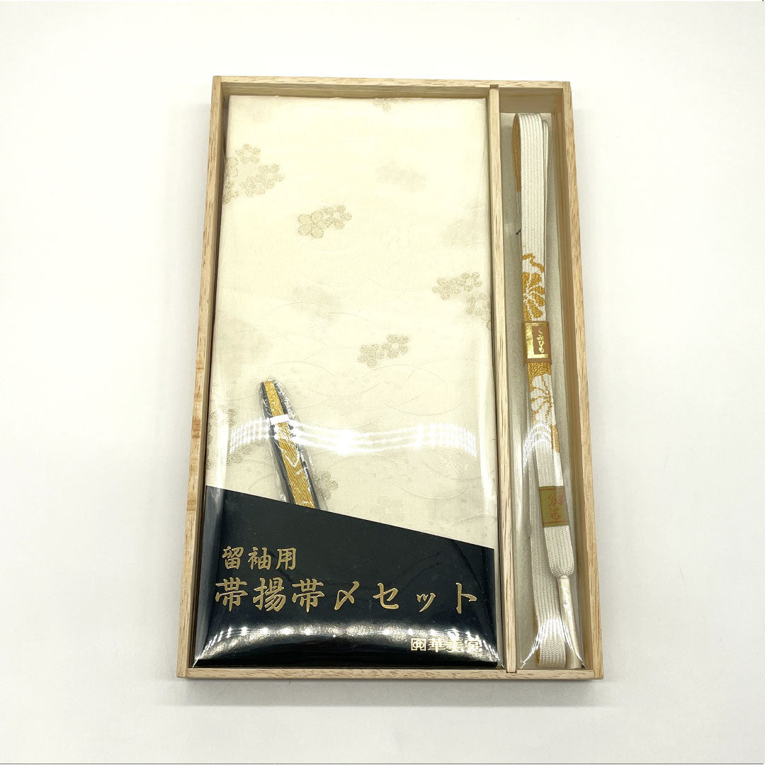 (新古品) 帯締め・帯揚げセット 正絹 Aランク 結婚式 披露宴 扇付き 長さ約158cm 幅約1.5cm 留袖用 白系 1141000033311