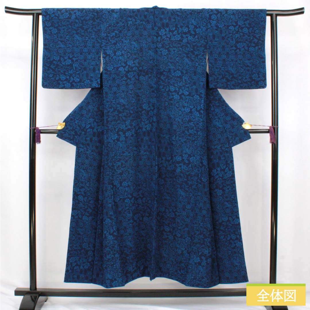 小紋 正絹 Sランク 身丈150cm 裄丈62cm 袷 紺色(こんいろ) 藍染 吉祥文様 紺系 1115007432118