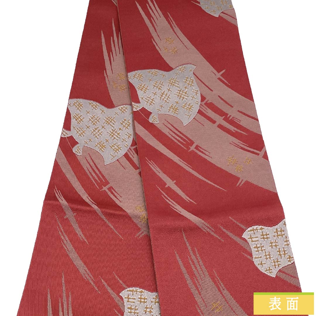 (新品)半幅帯 ポリエステル NEWランク 真紅色(しんくいろ) 紅鼠色(べにねずいろ) 千鳥 鱗文様 広幅 帯丈398cm 赤系 1125006041312