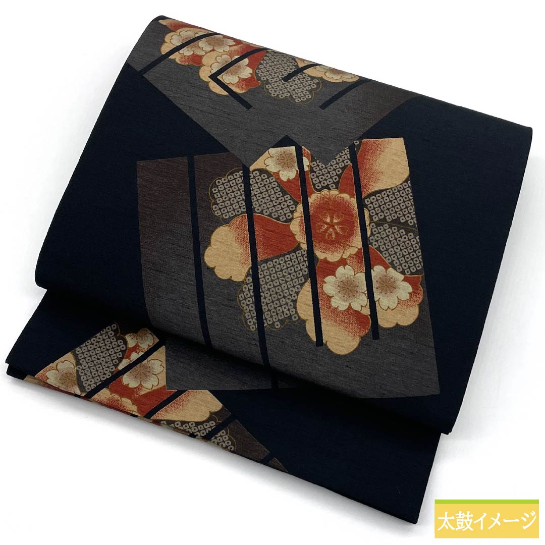 (京袋帯)名古屋帯 ポリエステル Aランク 京袋帯 染め帯 源氏香 花模様 帯丈370cm 全通 カジュアル 黒系 1124010983310 開き仕立て