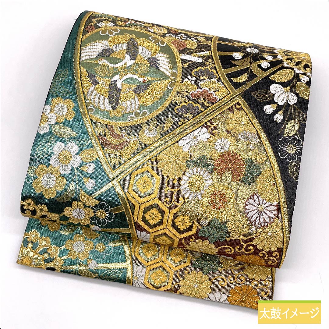 袋帯 正絹 グラデーション 立湧扇紋 向かい鶴 華文 宝尽くし 帯丈436cm Sランク 六通 フォーマル グラデーション系 1123012092399