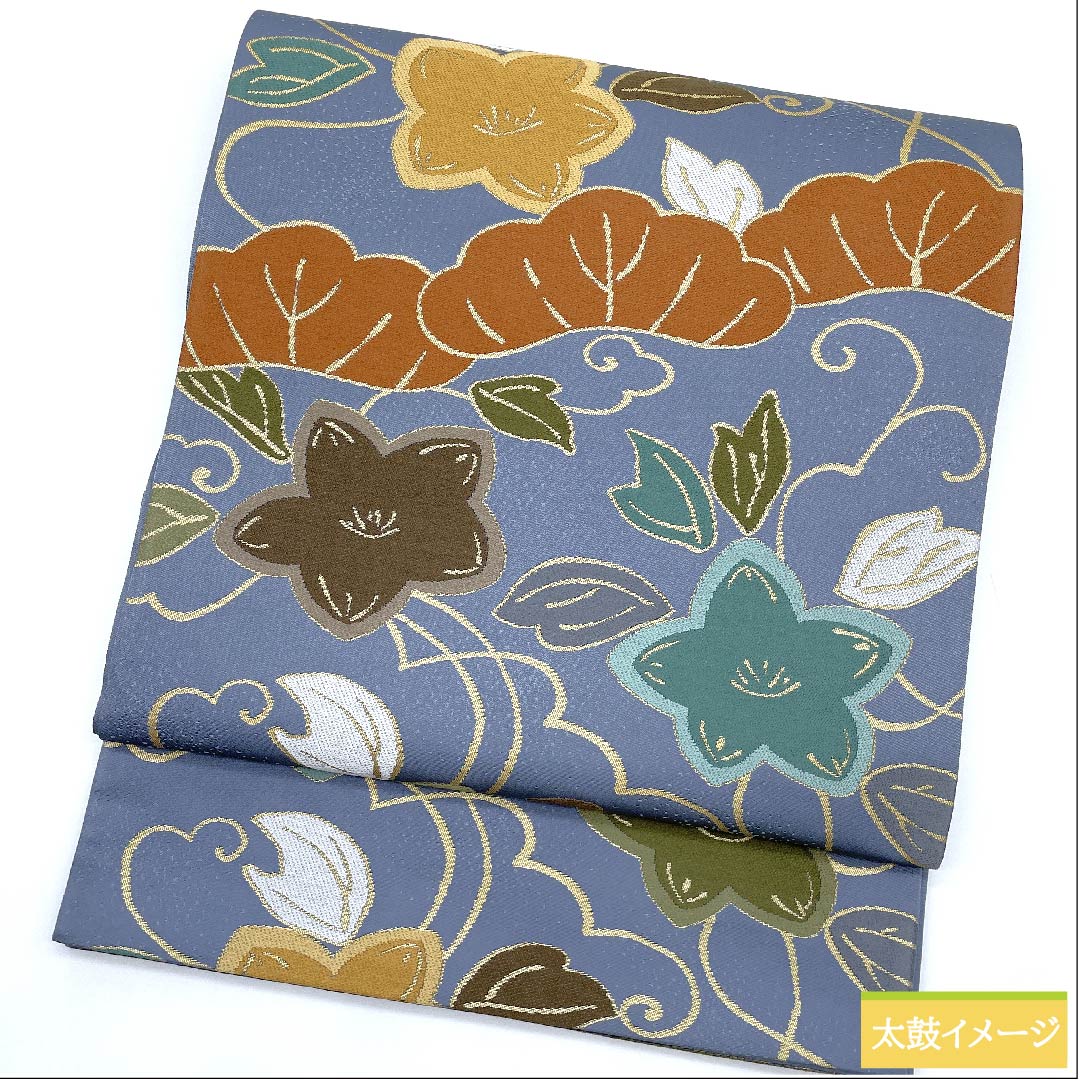 袋帯 湊鼠色(みなとねずいろ) 振袖用 松 花 白綾苑大庭 帯丈433cm 正絹 Sランク 六通 フォーマル 青系 1123009652317