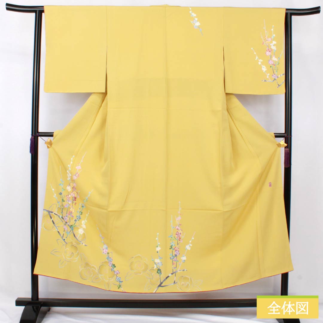 訪問着 正絹 Sランク 袷 身丈149.5cm 裄丈63cm 卵色(たまごいろ) 加賀友禅 手描き 峰山 作家物 草花 黄系 1112007262123