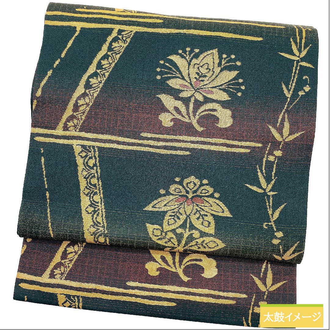 名古屋帯 深緑色 唐花 横段 帯丈365.5cm 正絹 Sランク 六通 カジュアル 緑系 1124005922319 名古屋仕立て