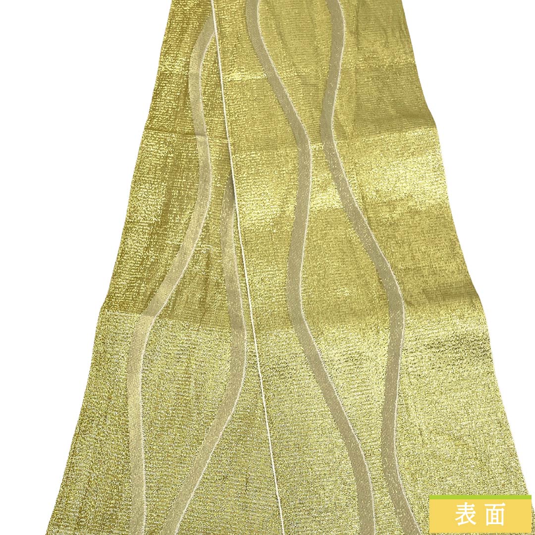 半幅帯 ポリエステル Aランク 金色(きんいろ) 古典柄 立涌模様 広幅 帯丈408cm 金系 1125003673421