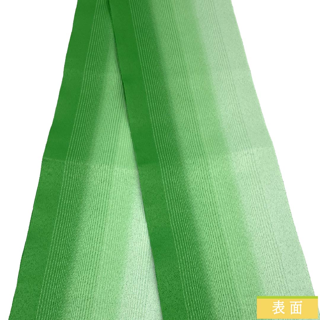 半幅帯 ポリエステル Sランク グラデーション 縞 広幅 無地 帯丈353cm 緑系 1125003762319