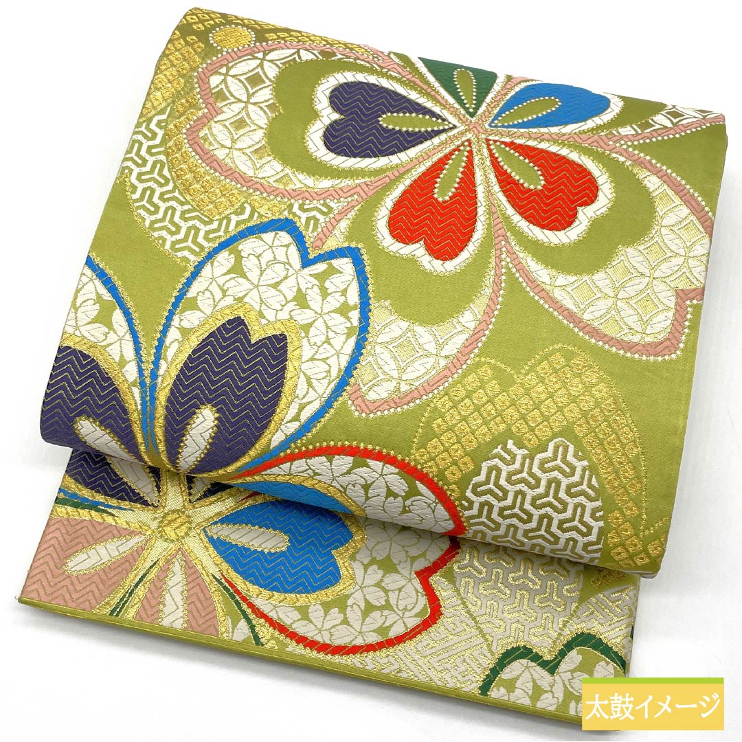 袋帯 正絹 若苗色(わかなえいろ) 振袖用 桜 七宝 紗綾形 帯丈434cm Sランク 六通 フォーマル 緑系 1123013662319