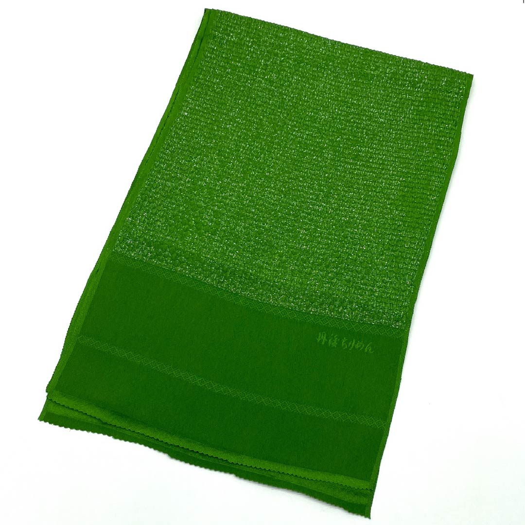 (新古品) 帯揚げ 正絹 フォーマル 次緑色(つぎのみどりいろ) 丹後ちりめん 銀糸使用 ふくれ織 長さ約177cm 幅約27.5cm Sランク 緑系 1136000012919