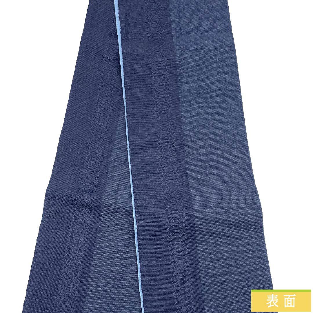 半幅帯 麻 Aランク 紺鳶色(こんとびいろ) 白群色(びゃくぐんいろ) 夏帯 リバーシブル 献上柄 縞 帯丈396cm マルチカラー 1125004173328