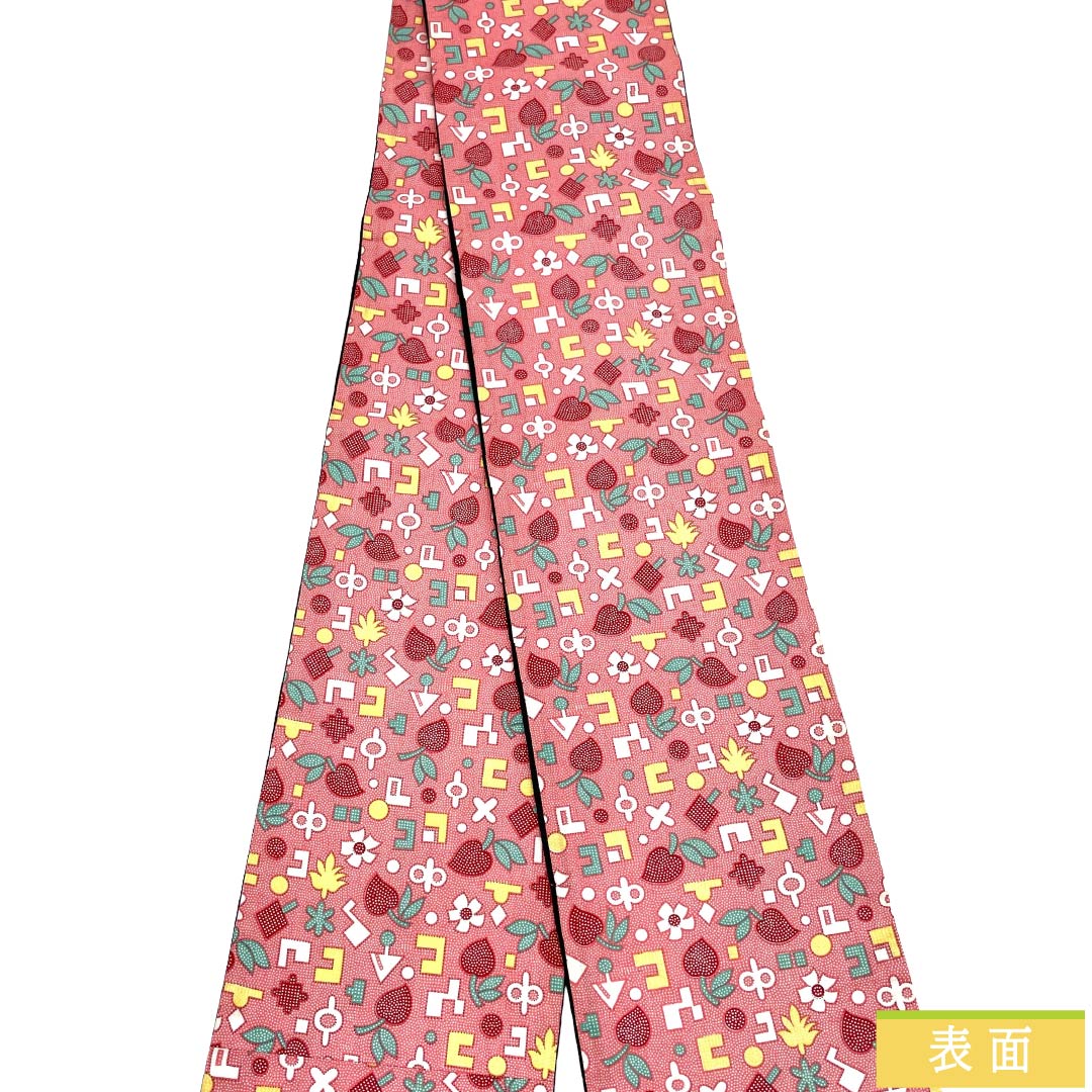 リサイクル着物】半幅帯 正絹 Aランク 桃紅色（とうこうしょく） 幾何