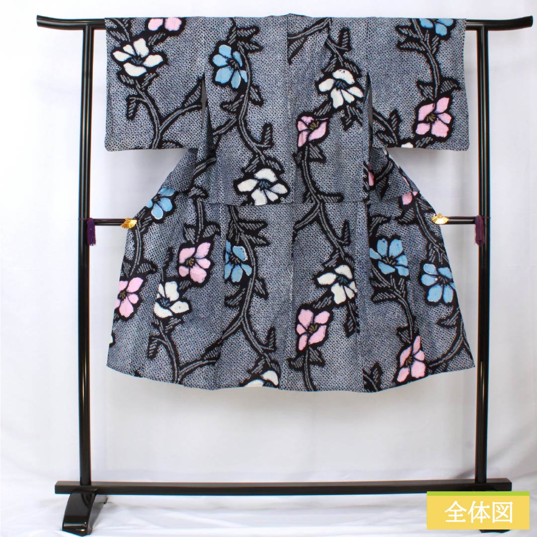 浴衣 木綿 身丈122cm 裄丈60cm Aランク 単衣 紺系 有松絞り 花 肩上げ有り 1118005643118