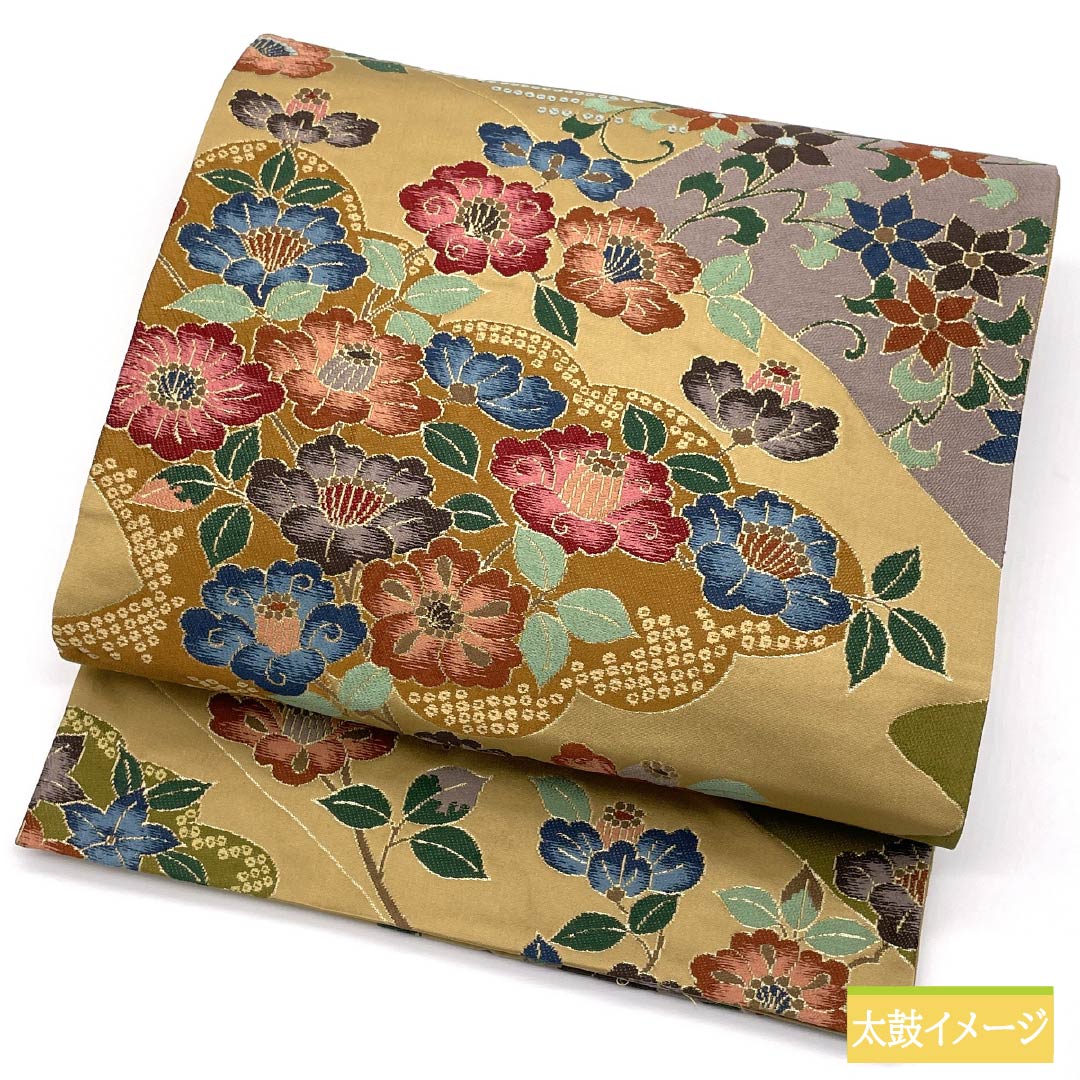 袋帯 正絹 山吹色(やまぶきいろ) 留袖用 白綾苑大庭 牡丹 桔梗 帯丈434cm Sランク 六通 フォーマル ベージュ系 1123014192325