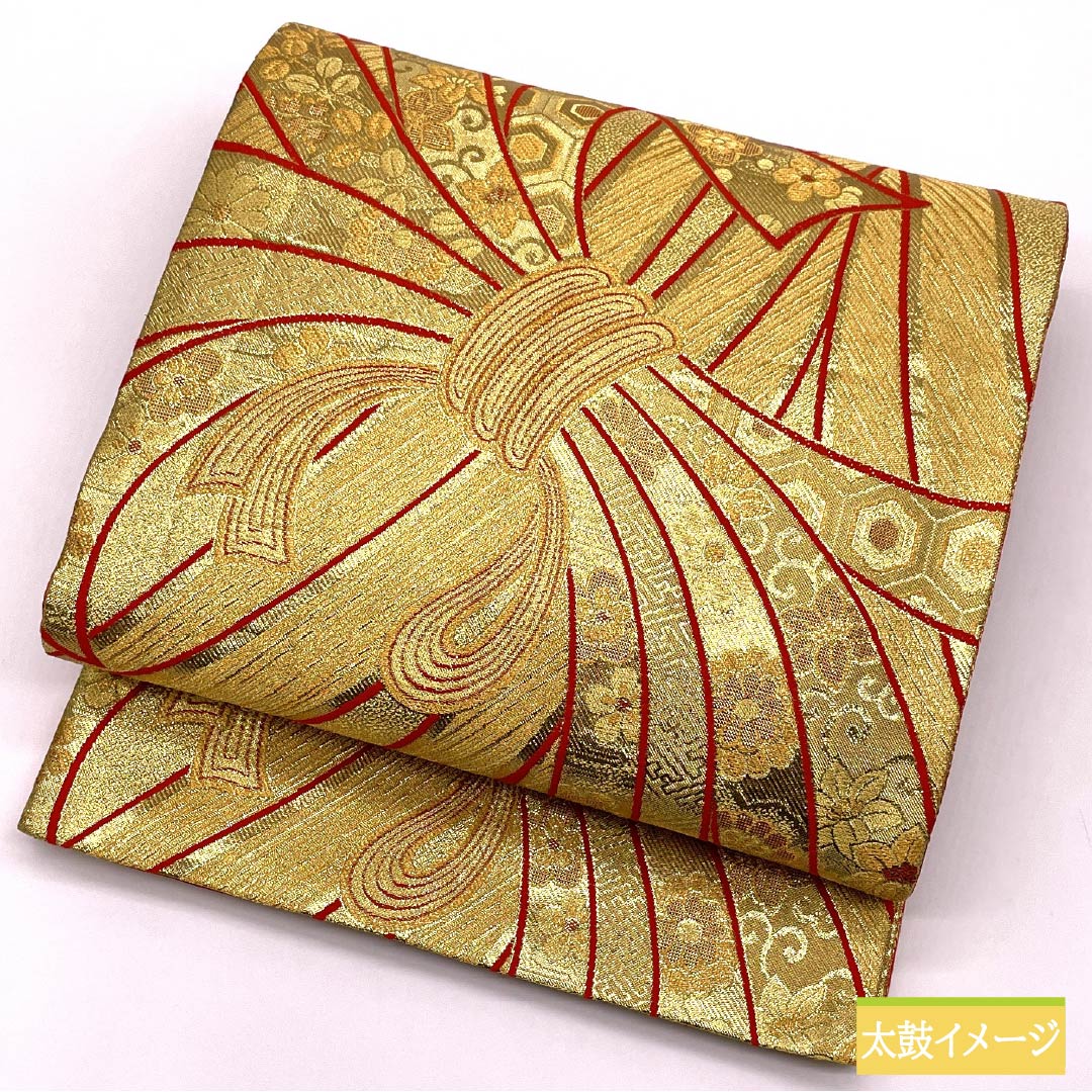 袋帯 正絹 振袖用 束ね熨斗 立涌 亀甲 帯丈436cm Sランク 全通 フォーマル 金系 1123013752321