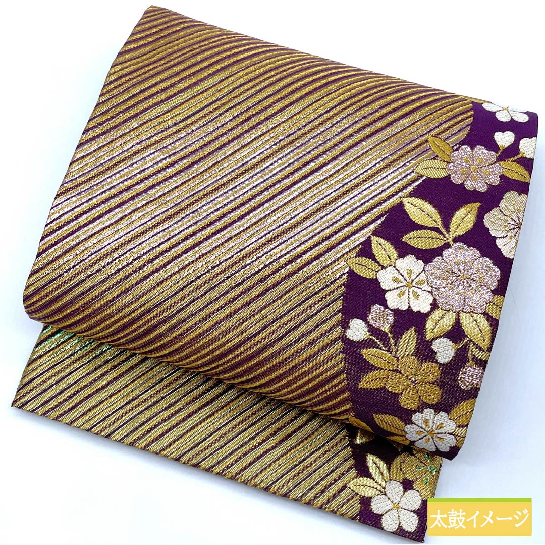 袋帯 正絹 振袖用 花模様 帯丈444cm Sランク 六通 フォーマル 金系 1123013592321