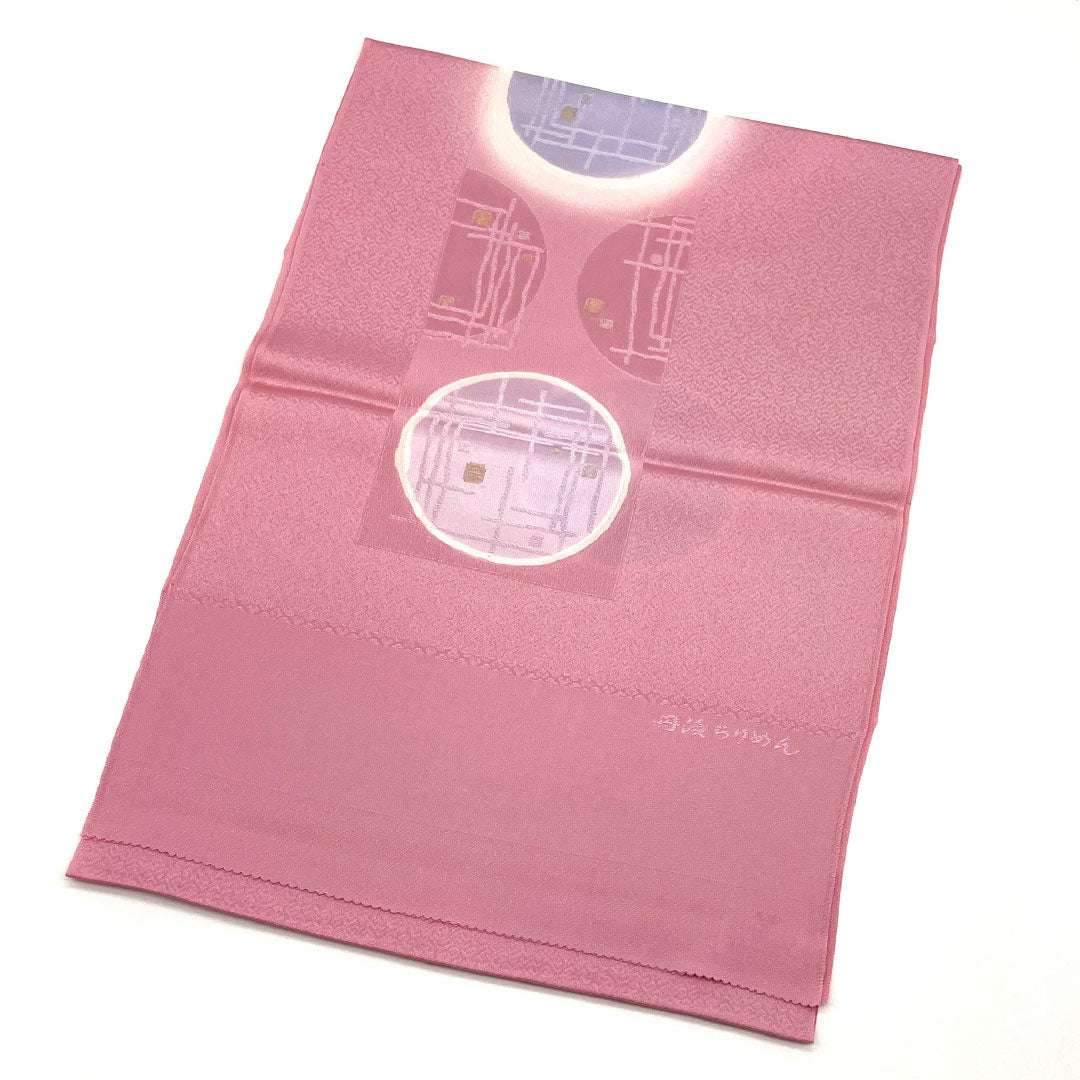 (新古品)帯揚げ 正絹 NEWランク セミフォーマル 撫子色(なでしこいろ) 丹後ちりめん 幾何学模様 長さ約180cm 幅約30.5cm ピンク系 1136001261913