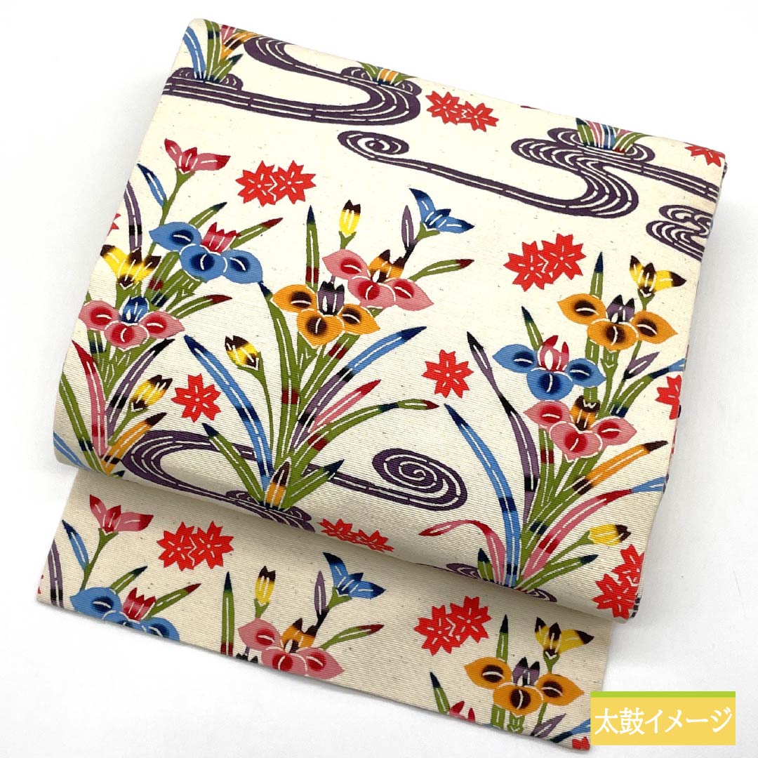 名古屋帯 生成り色(きなりいろ) 琉球紅型 観世流水 杜若 帯丈345cm 正絹 Aランク 全通 カジュアル クリーム系 1124007903315 名古屋仕立て