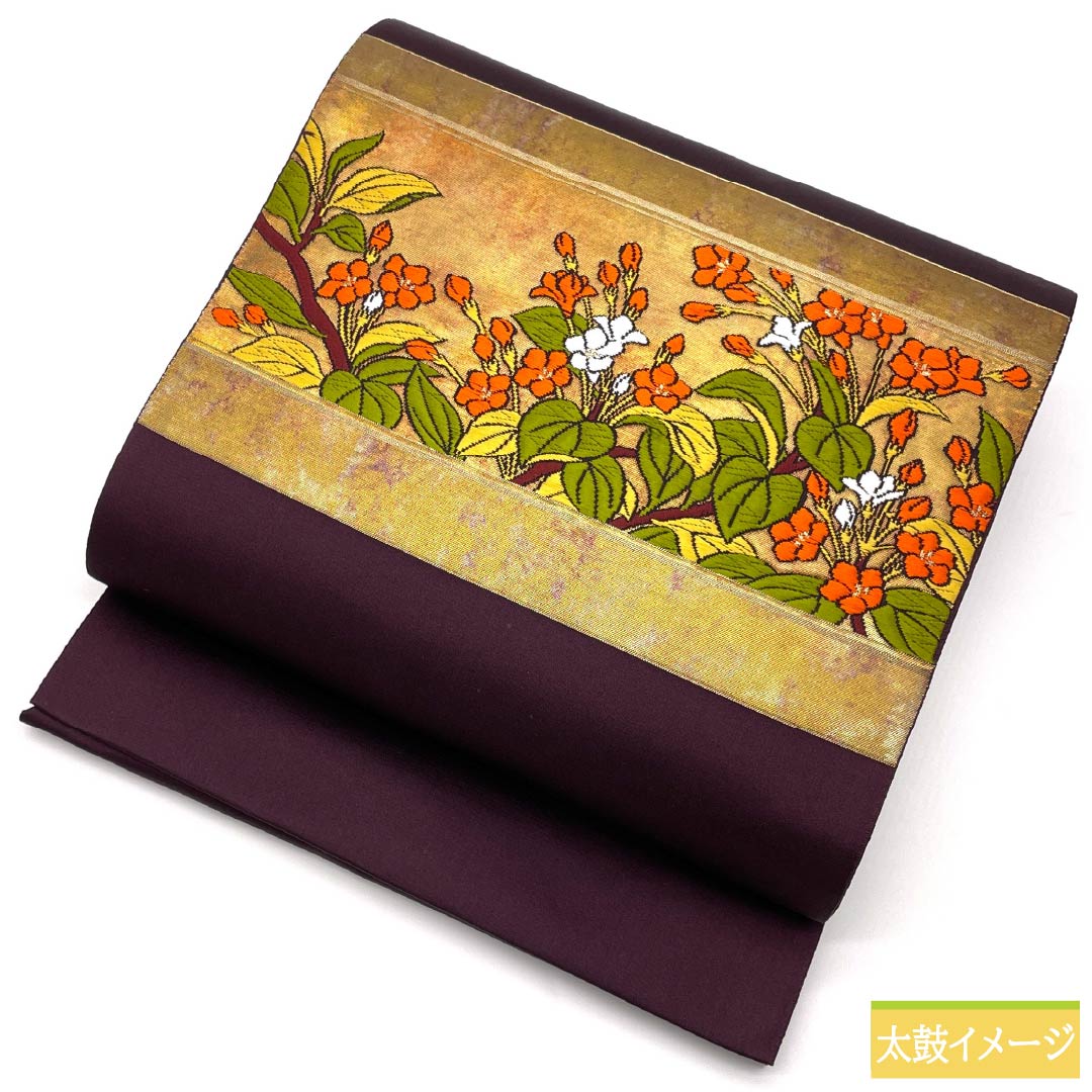 名古屋帯 臙脂墨色(えんじずみいろ) 花模様 帯丈347cm 正絹 Sランク ポイント柄 セミフォーマル 紫系 1124009022320 松葉仕立て